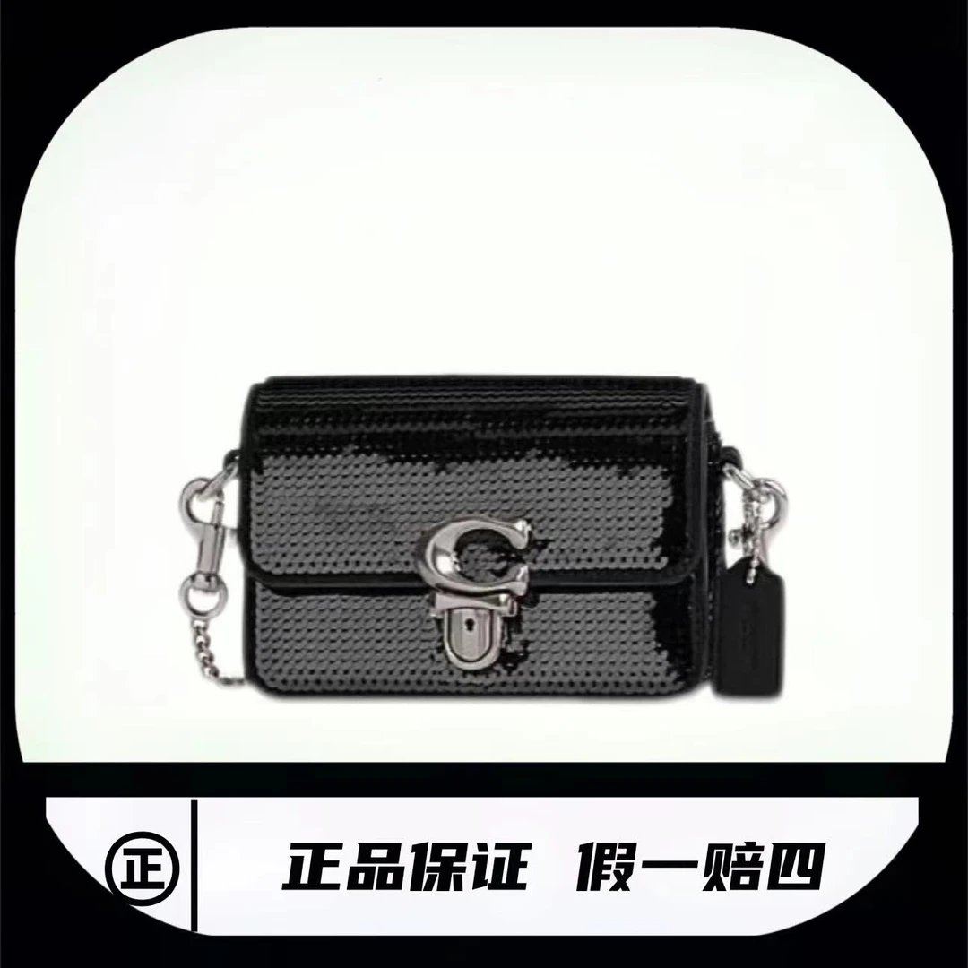 99新 COACH/蔻驰 迷你斜挎包Coach/8627/12*8.5