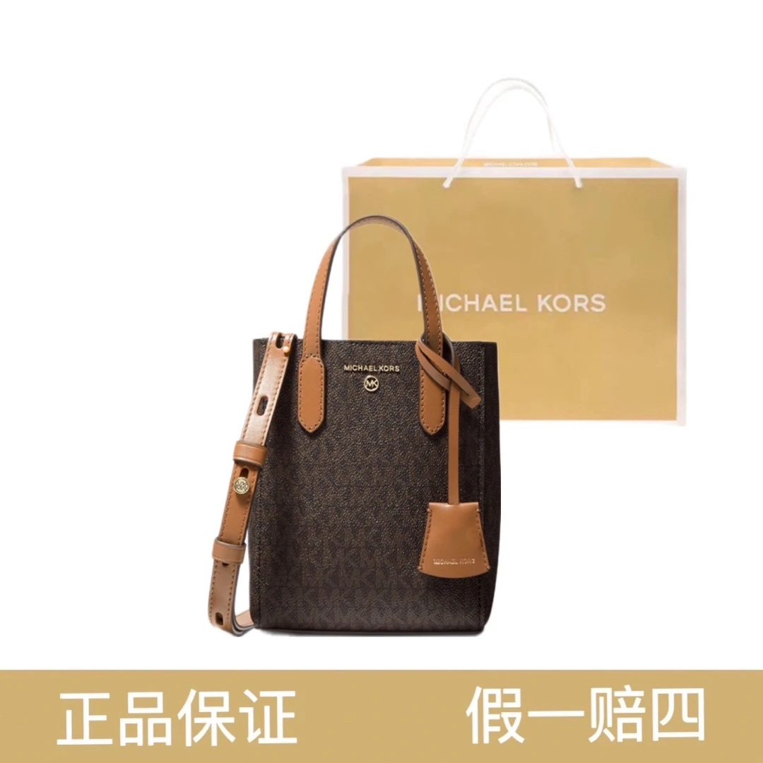 99新 MICHAELKORS/迈克高仕 手提包MK/0777/15*19
