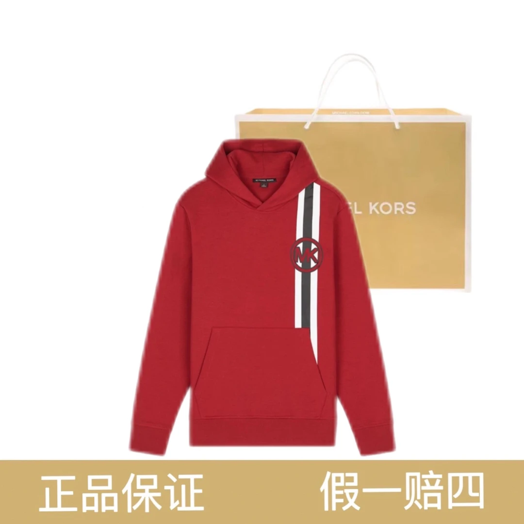 99新 MICHAELKORS/迈克高仕 男士套头卫衣MK/8119