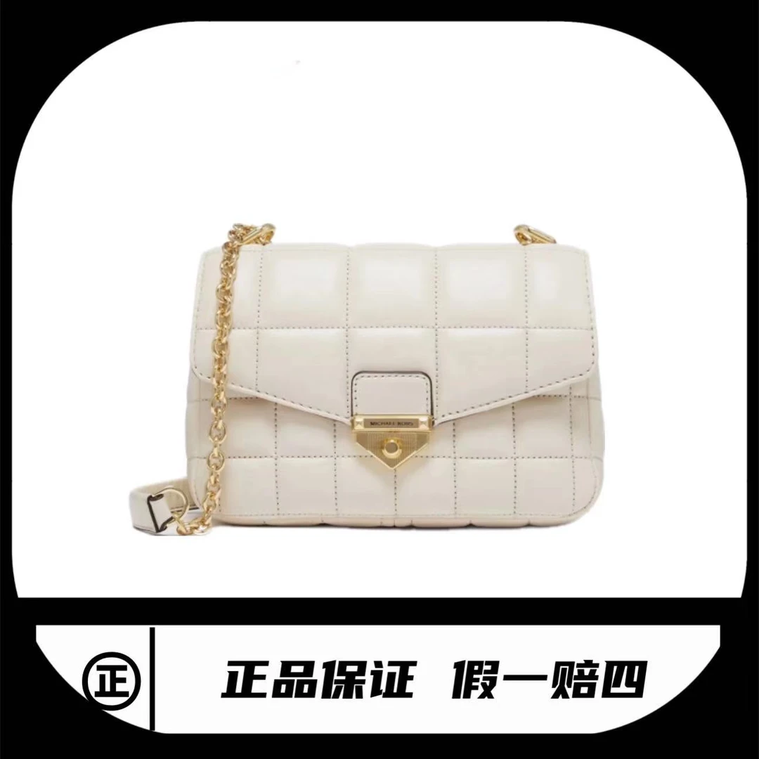 95新 MICHAELKORS/迈克高仕 斜挎包MK/9376/21*15