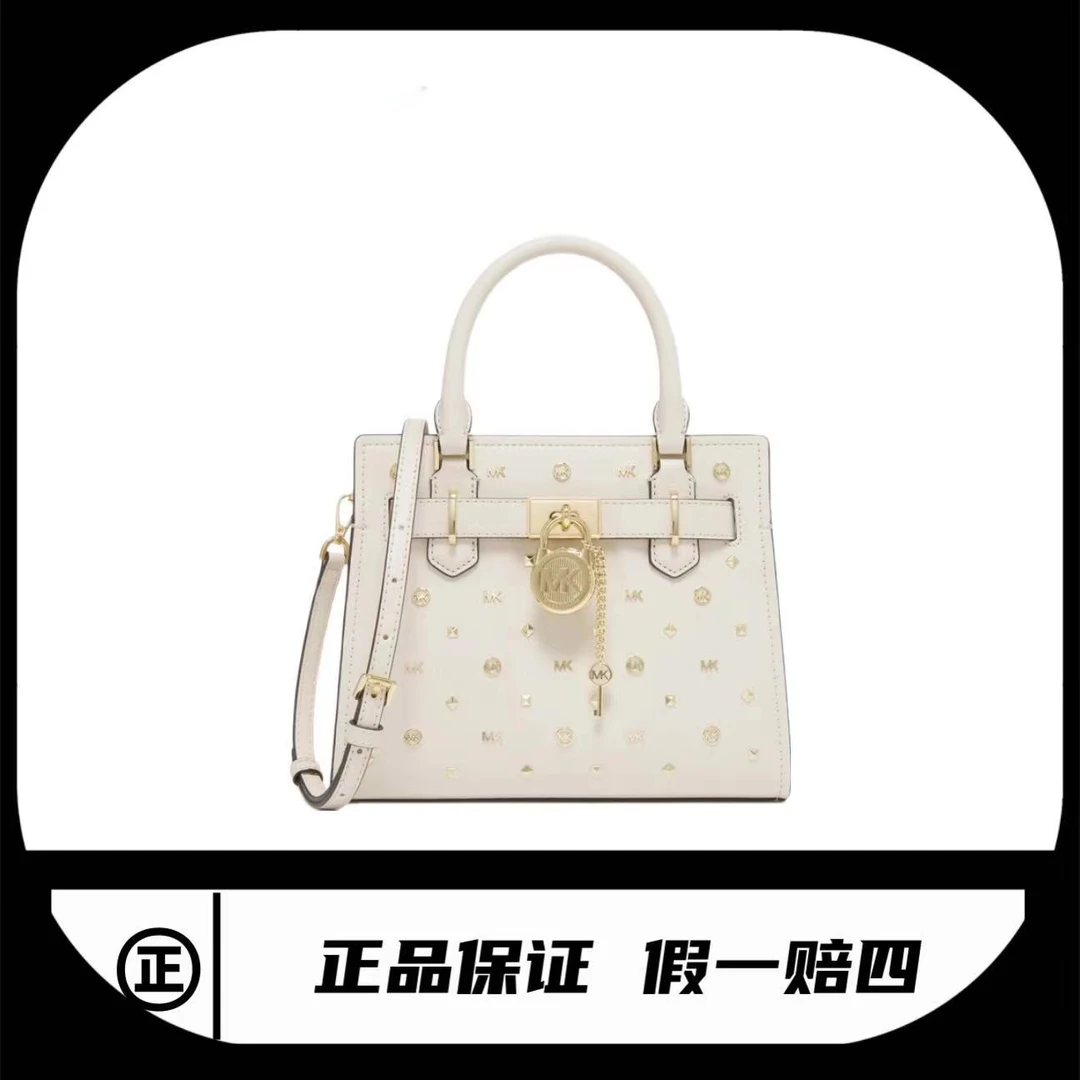 95新 MICHAELKORS/迈克高仕 斜挎包MK/4971/尺寸25*20cm