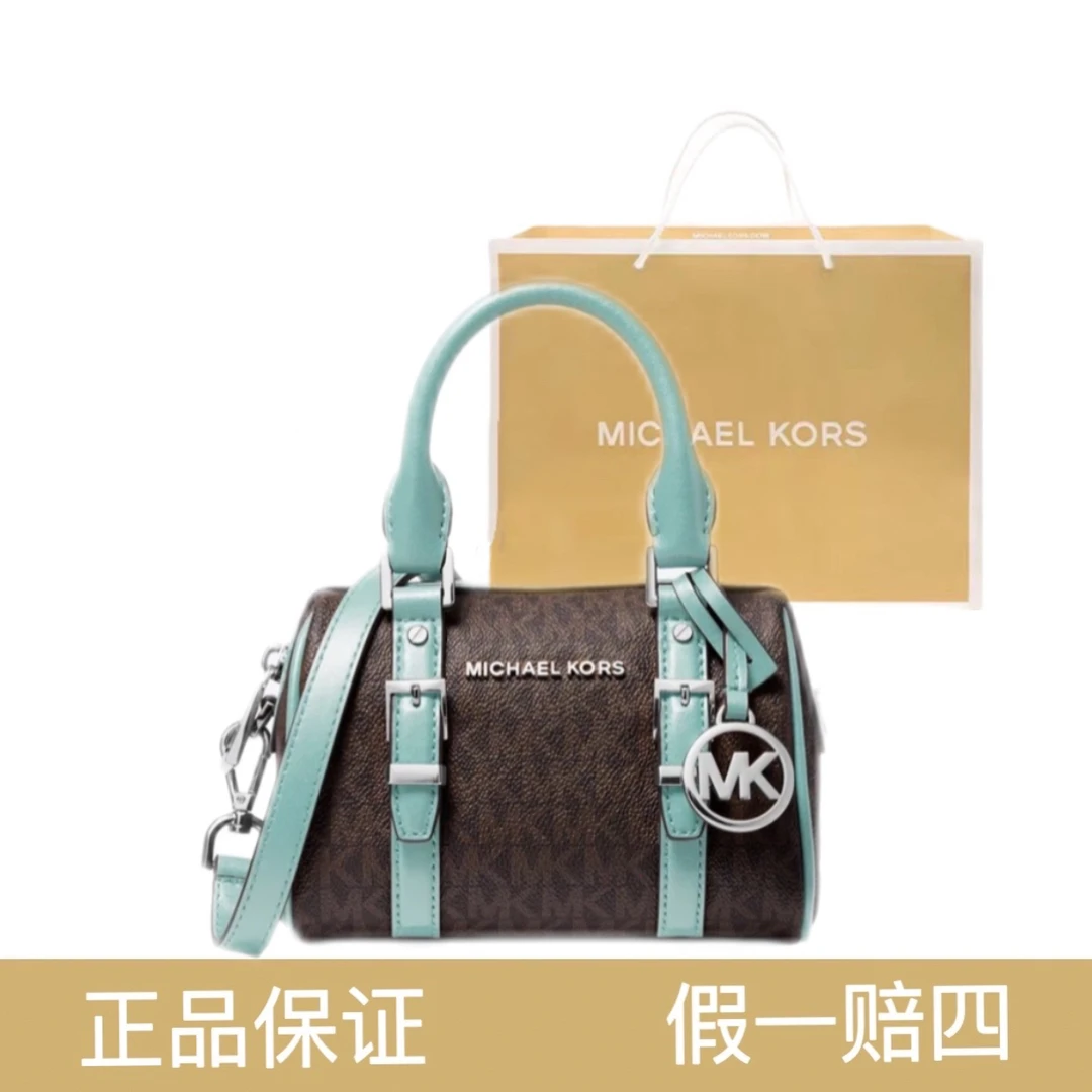 99新 MICHAELKORS/迈克高仕 波士顿mini斜挎包 MK/C1038/17*12cm