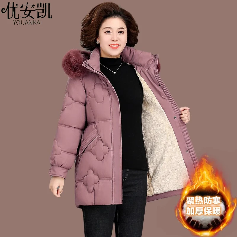 中年妈妈冬装棉服外套加绒加厚2023新款高档保暖中老年棉衣女冬季