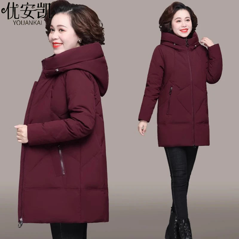 中年妈妈冬装外套2023新款中老年保暖棉服棉衣女秋冬减龄大码棉袄