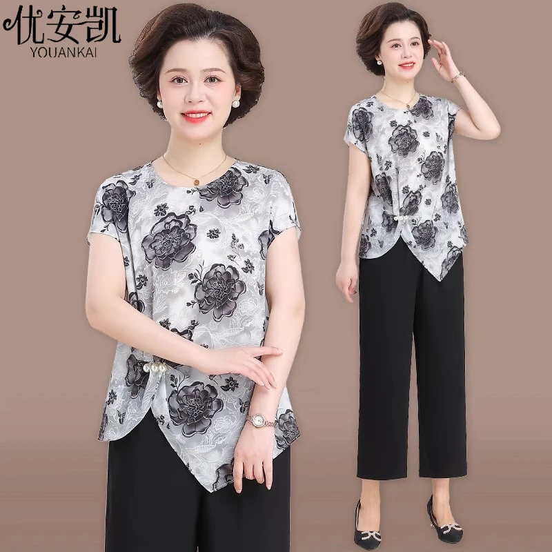 时尚中年妈妈夏装优雅上衣印花气质小衫阔腿裤两件套中老年人洋气