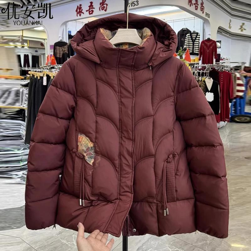 时尚妈妈装连帽菱格羽绒棉服外套秋冬新款洋气高贵中老年保暖棉袄