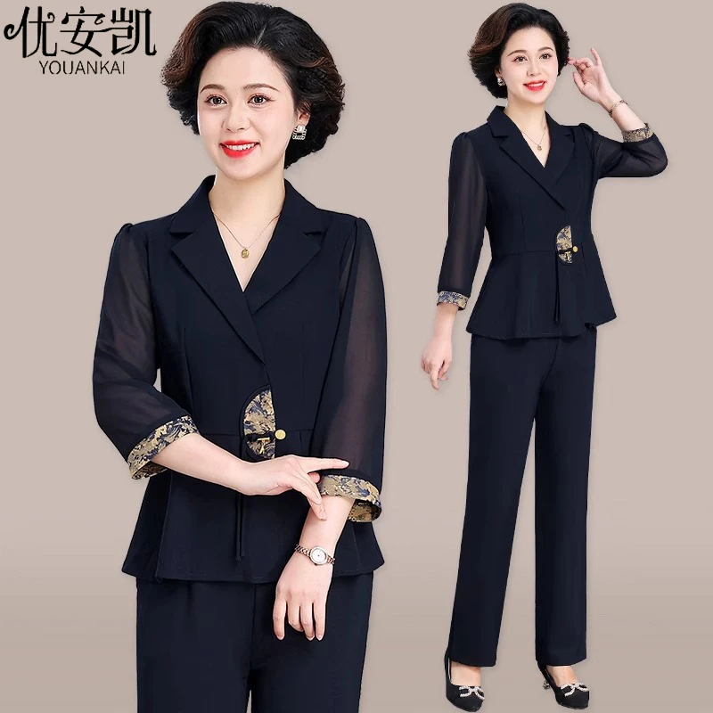 新中式妈妈秋装休闲西装套装洋气中老年女士春夏季雪纺上衣两件套