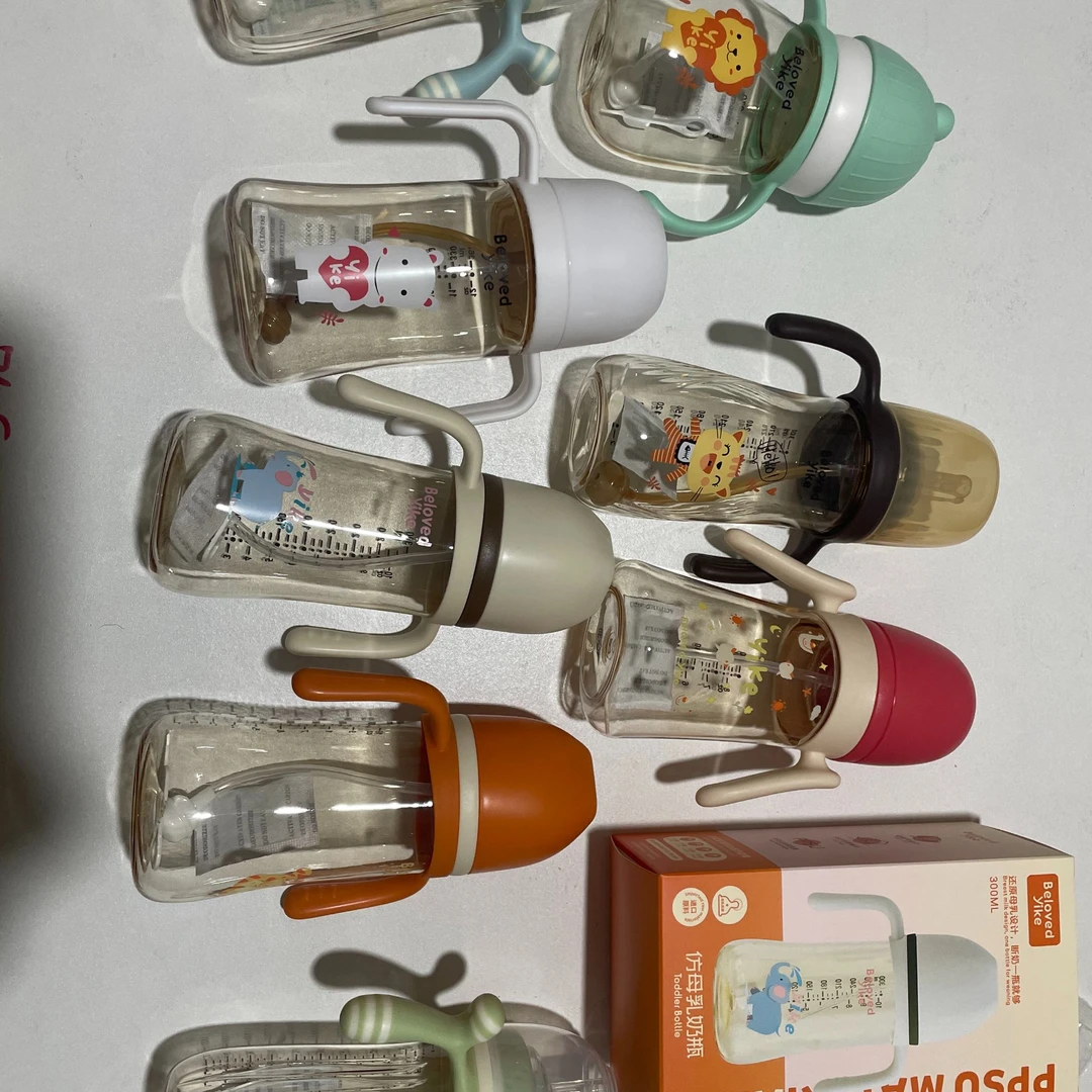 【福利孤品】1奶瓶孤品*按编号去拍ON退ON换事妈勿拍