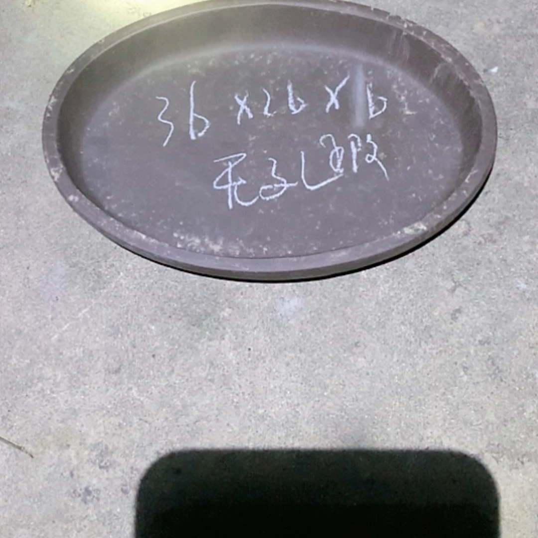 【闪购商品】紫砂茶壶