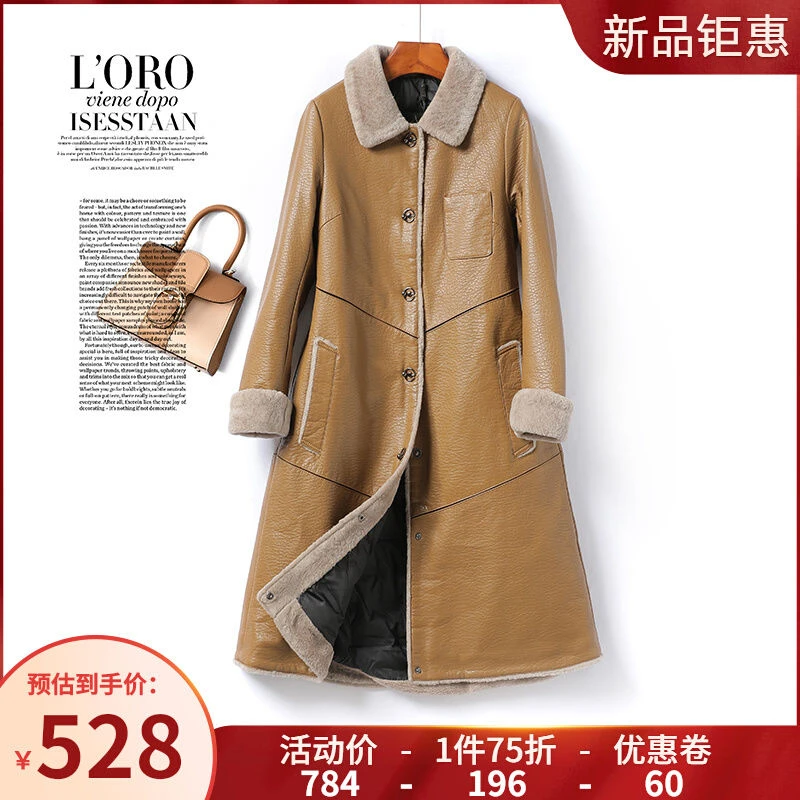 海宁皮羽绒大码女士加厚绵羊皮外套女秋冬新款白鸭绒真皮女皮衣