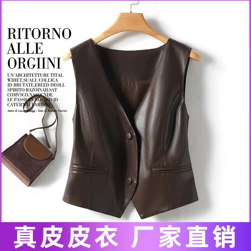海宁真皮马甲女2025秋季新款绵羊皮背心坎肩V领修身显瘦百搭马夹