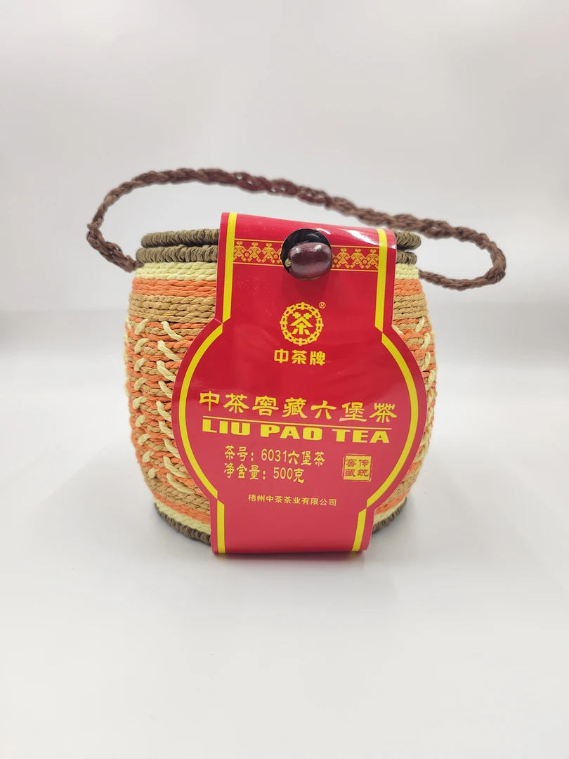 六堡茶【6031】500 克，一篮，特级，2012年陈化。