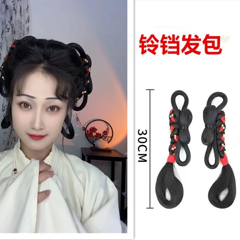 【铃铛发髻】古装假发包