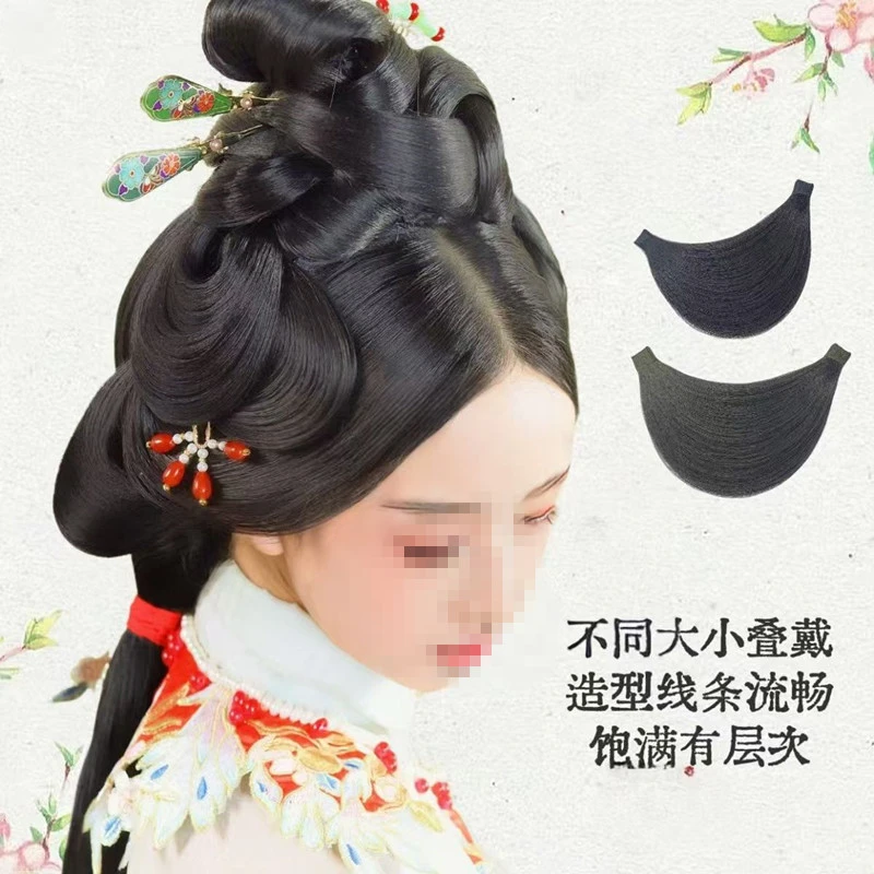 【扯片子】古装假发包