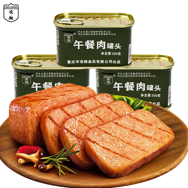 【西藏新疆包邮】凌翔午餐肉罐头200g家用火锅食材方便速食泡面即食