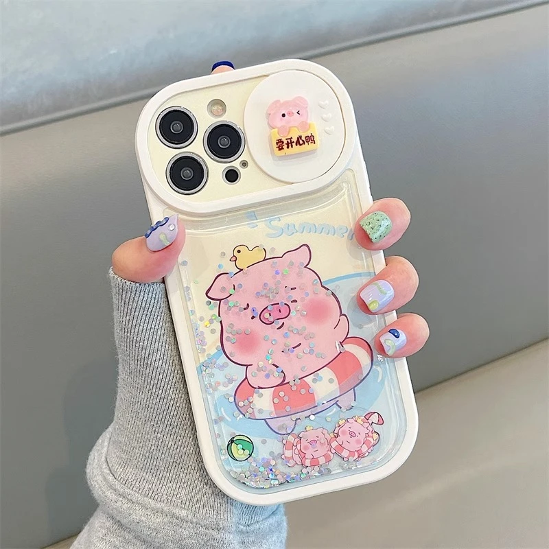 流沙推拉窗猪适用苹果13手机壳iphone14promax女款15可爱12网红11