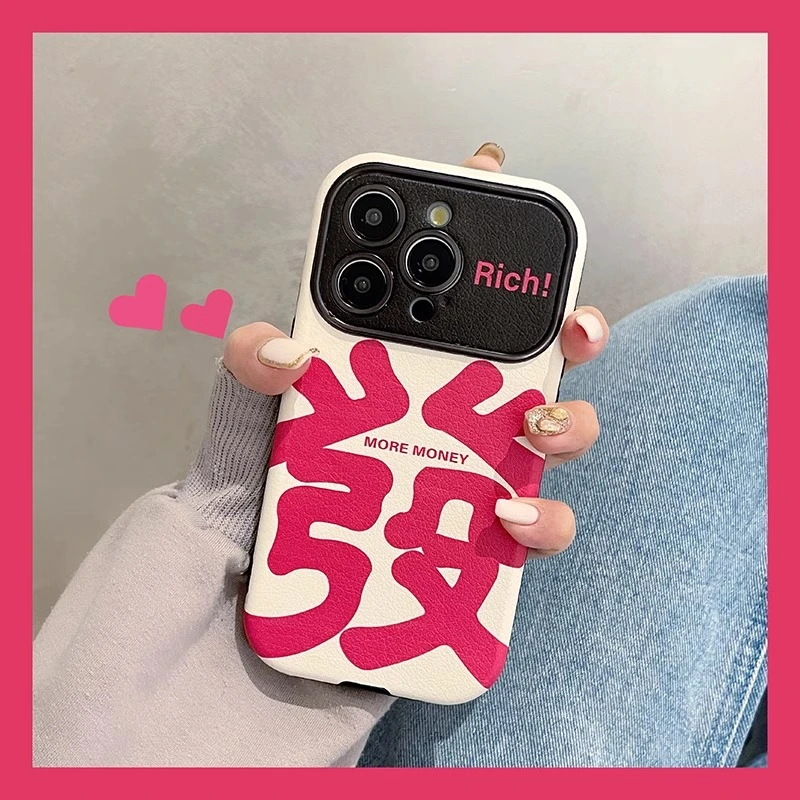 中国风發财大视窗适用iphone15手机壳14promax新年款13喜庆文字12