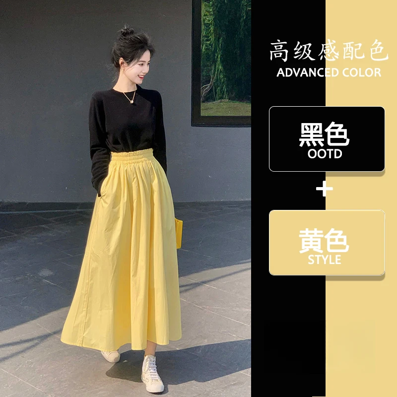 小香风职业套装女2024秋早秋新款季别致甜辣上衣高腰显瘦连衣裙女