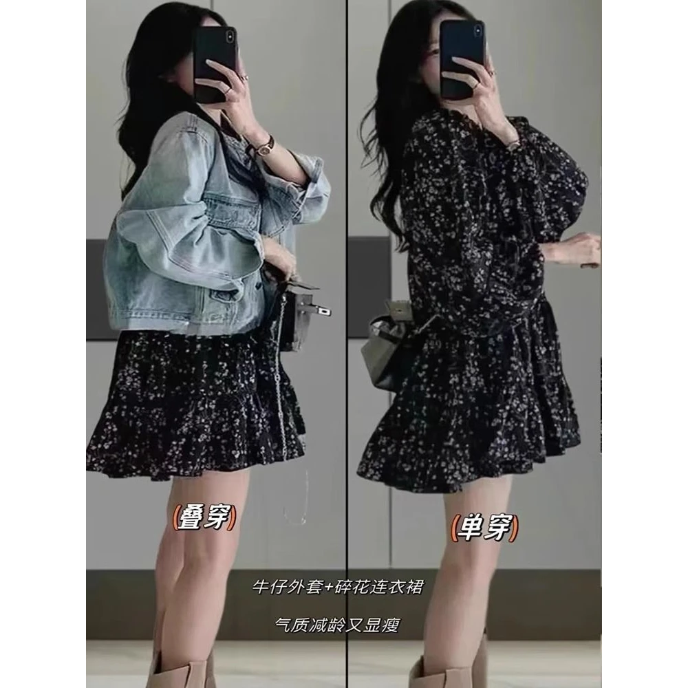 韩系一整套搭配女秋季复古立领牛仔外套雪纺碎花连衣裙遮肉两件套