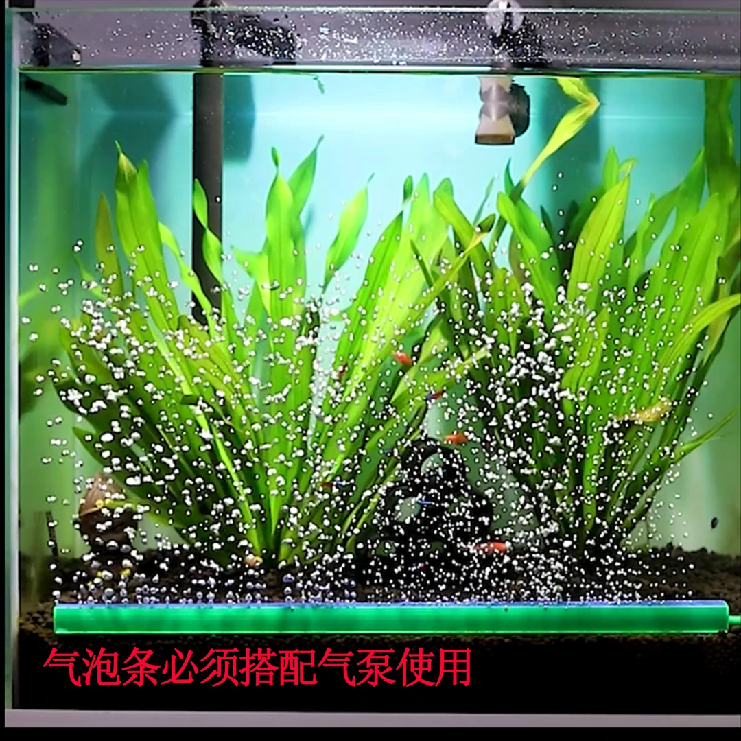昇业】水族增氧气泵气泡石气条鱼缸气泡条气泡石造景气帘装饰