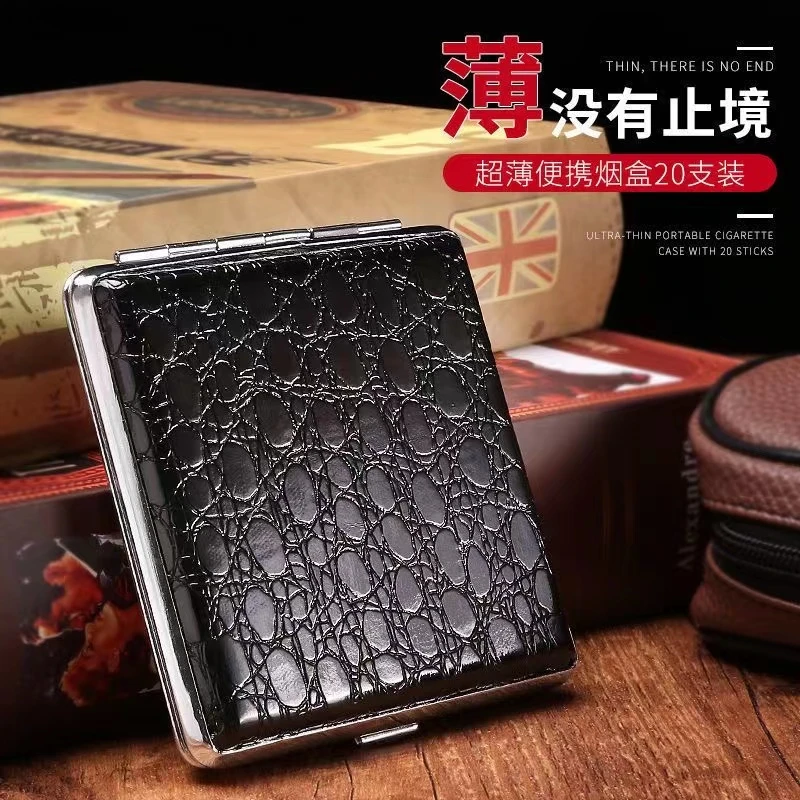 烟盒男士专用新款整包装常规粗烟超薄便携金属烟盒皮质烟盒保护套