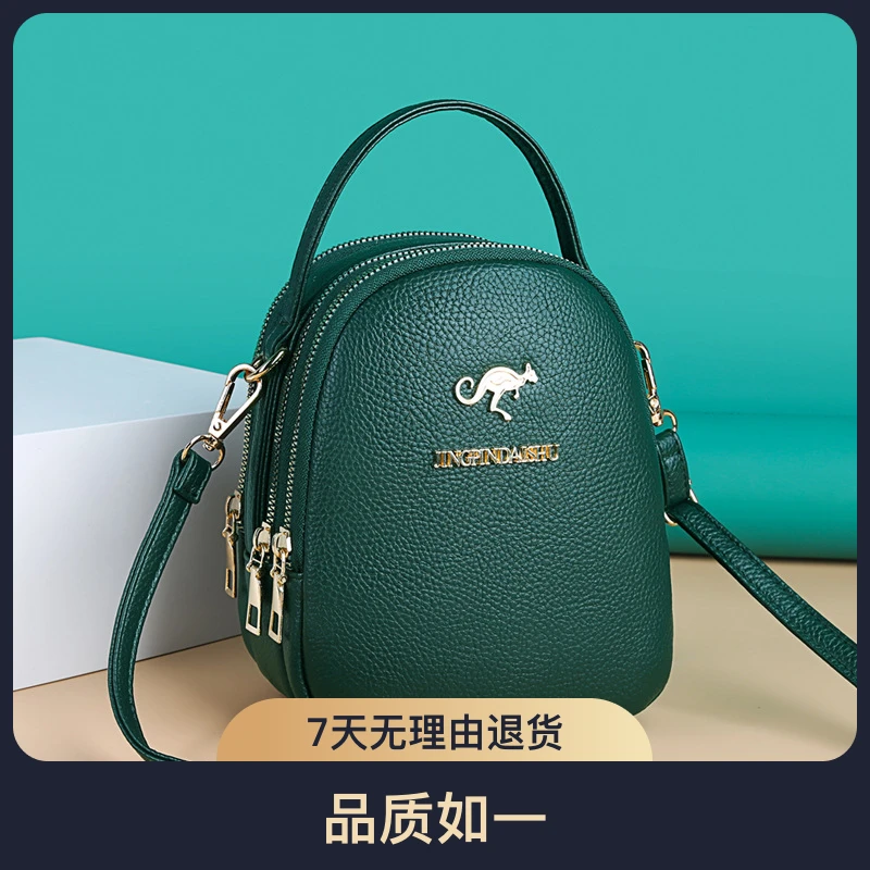 女包三层包包2024女士斜挎包时尚单肩包百搭手提包新款休闲小包包