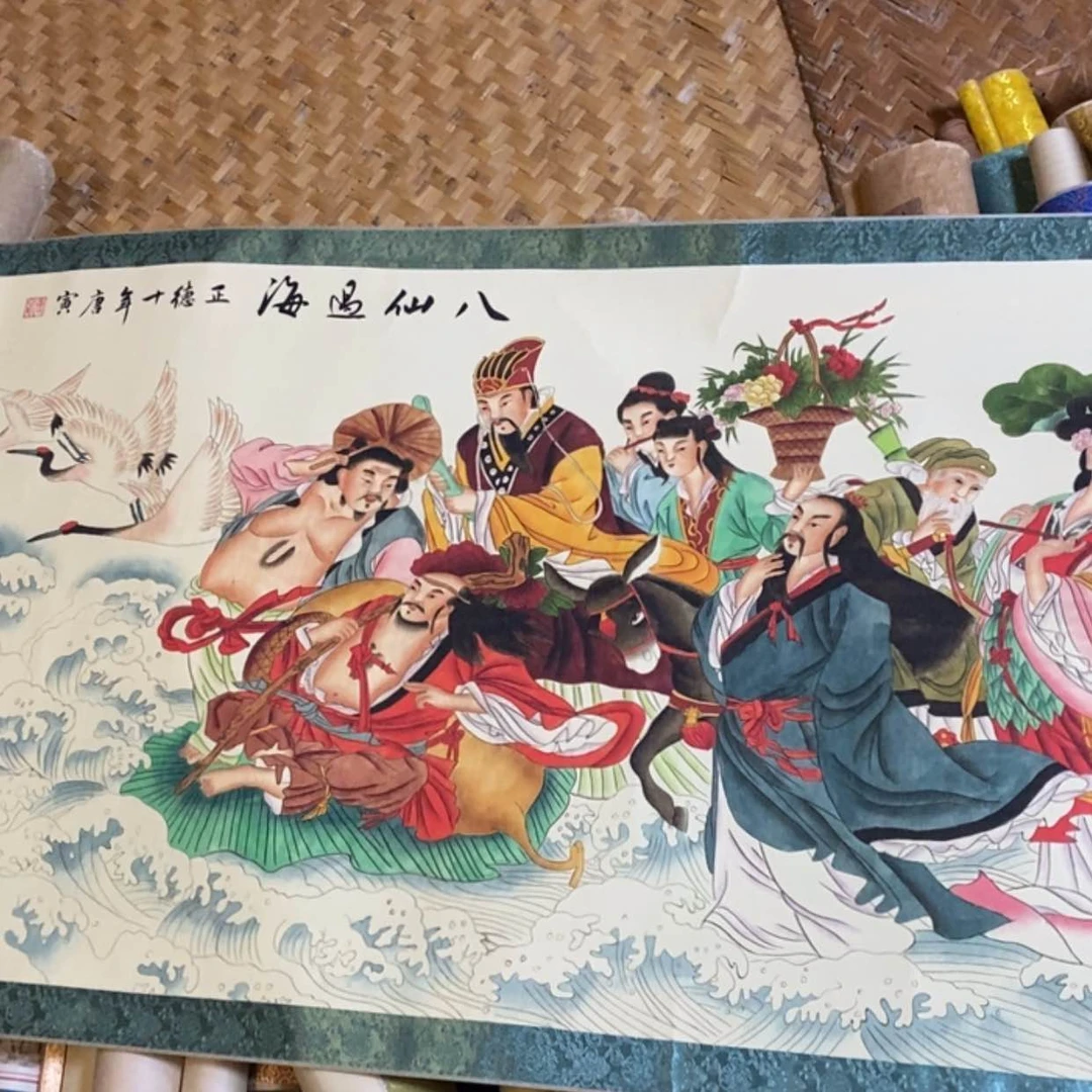 【闪购商品】书法1