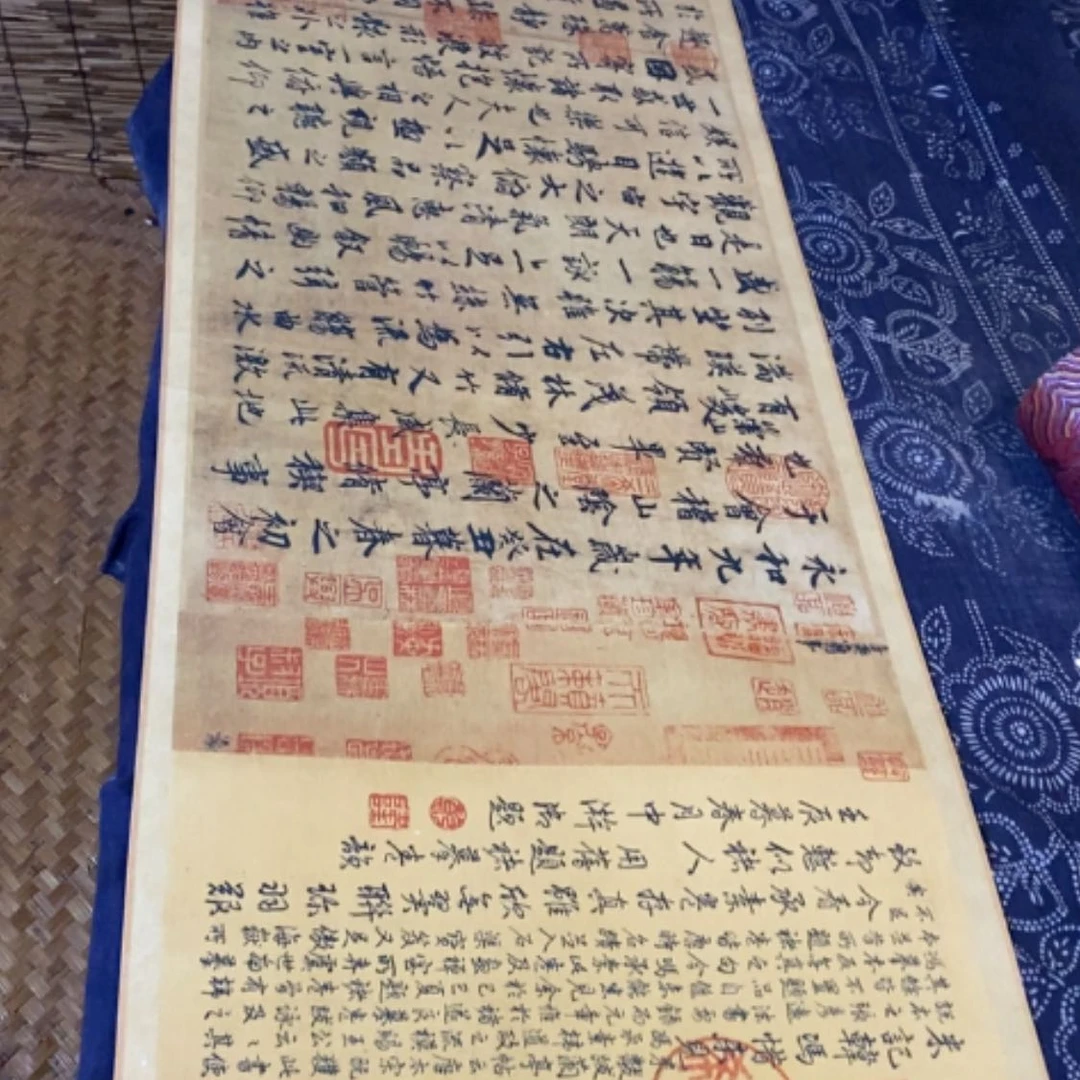 【闪购商品】书法I