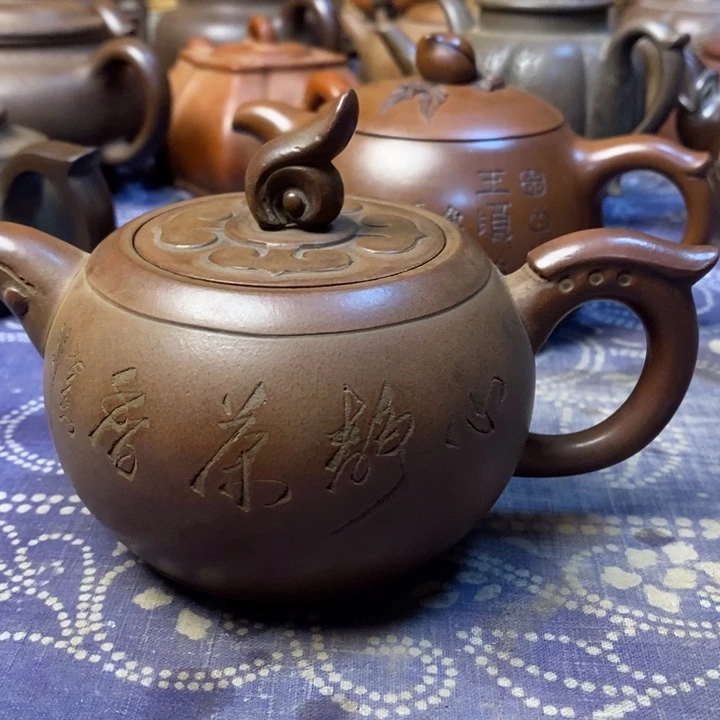 用****7紫砂茶壶茶具家用