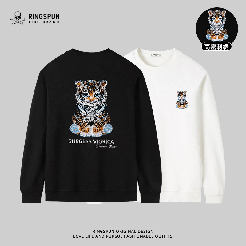 8017【幼崽蓝虎】RINGSPUN骷髅头重工刺绣卫衣男秋季男士上衣