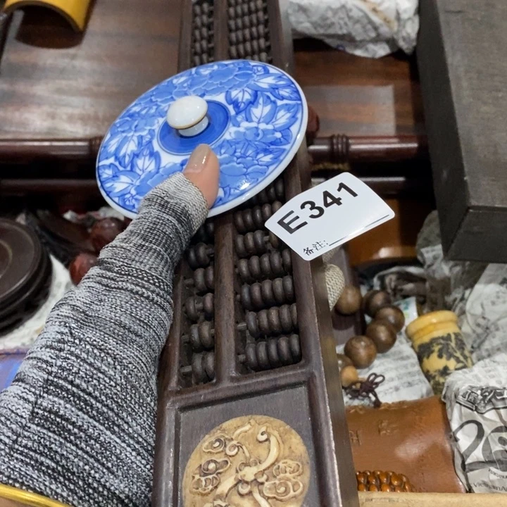 陶瓷艺术陶瓷艺术