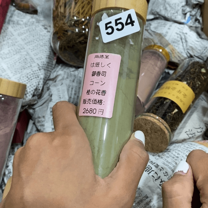 非洲紫檀（红花梨）