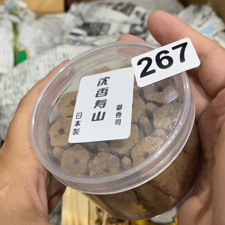 非洲紫檀（红花梨）
