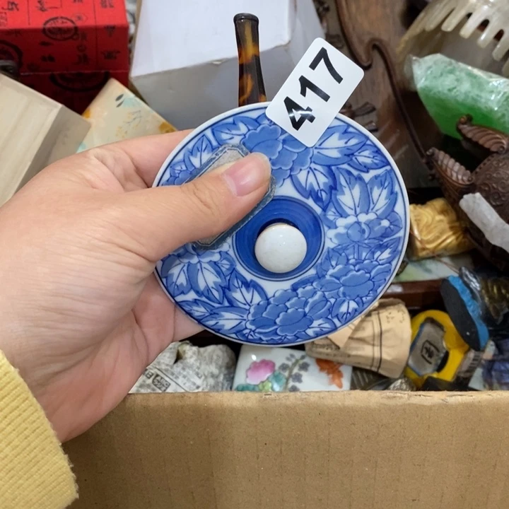 陶瓷艺术陶瓷艺术