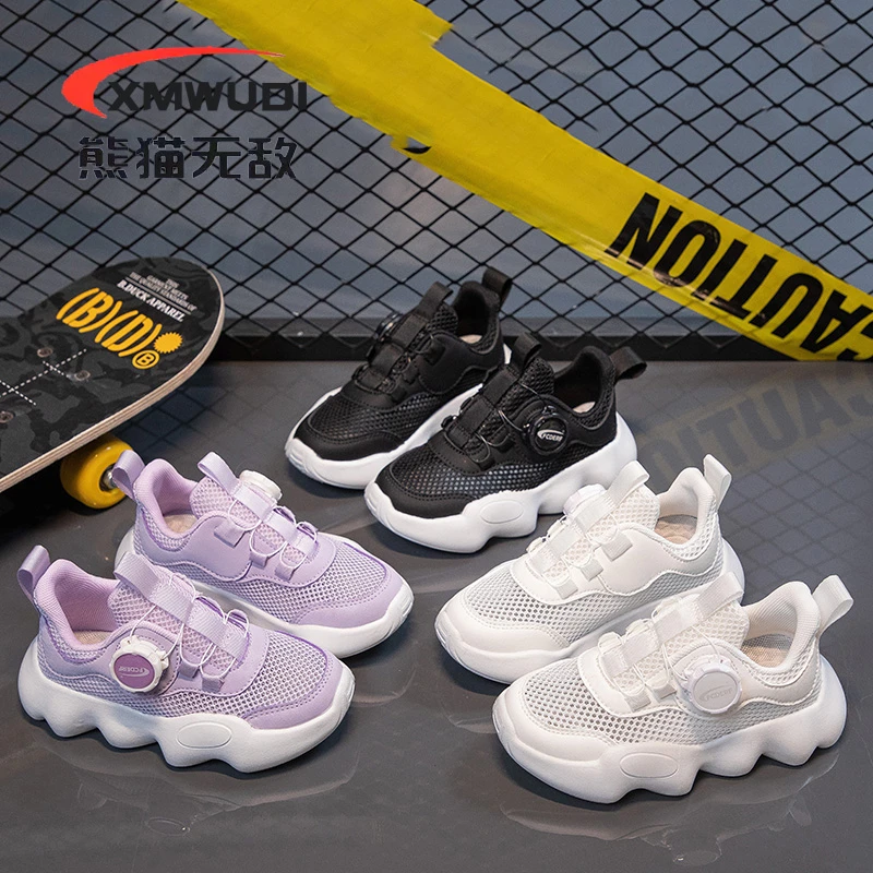 女童夏季3-12岁透气网面休闲中大童男童软底纽扣跑步学生童鞋3069