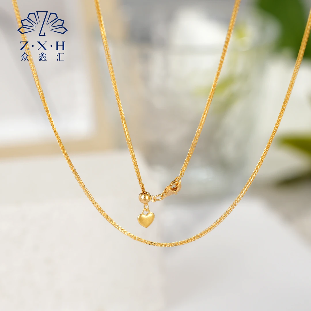 {众鑫汇}足金999 多规格爱心肖邦抽拉调节链