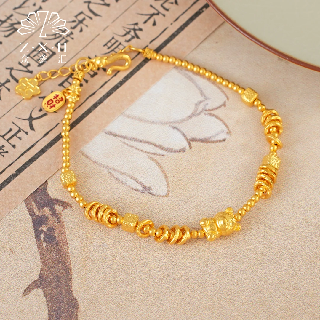 {众鑫汇}足金999 古法招财纳福盘缠手链11.83克