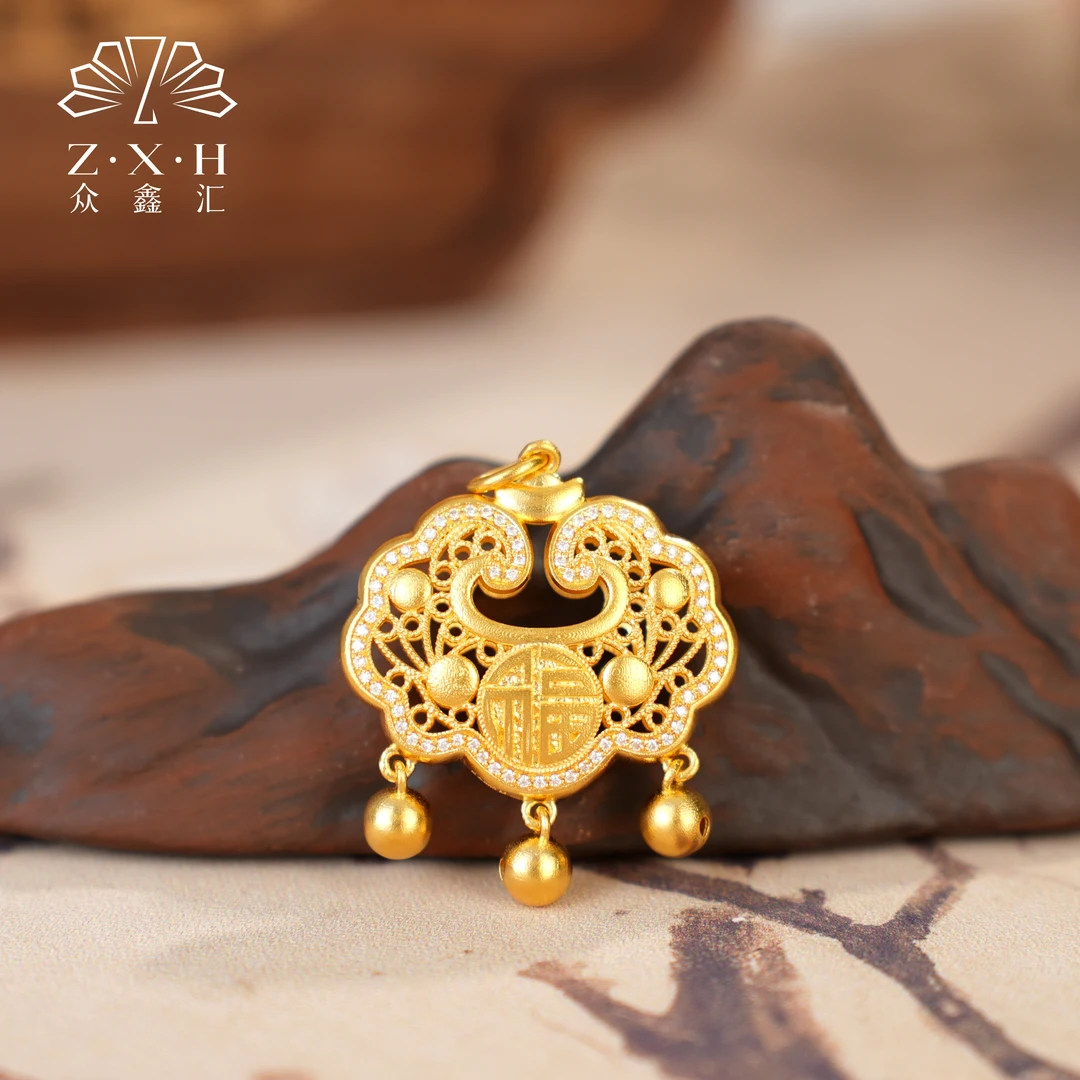 {众鑫汇}足金999  莫桑点钻福字平安锁吊坠