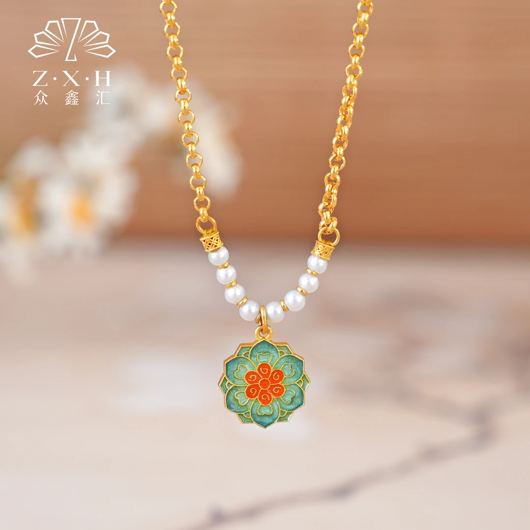 {众鑫汇}足金999 珐琅新中式好运莲莲套链11.36克 链长40