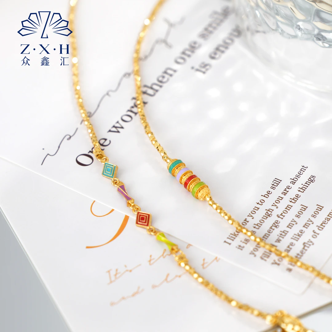 {众鑫汇}足金999 多规格珐琅绮梦单钩万能链