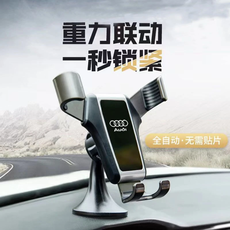 车载手机支架粘贴式仪表台新款导航神器汽车内用小车上专用万能型