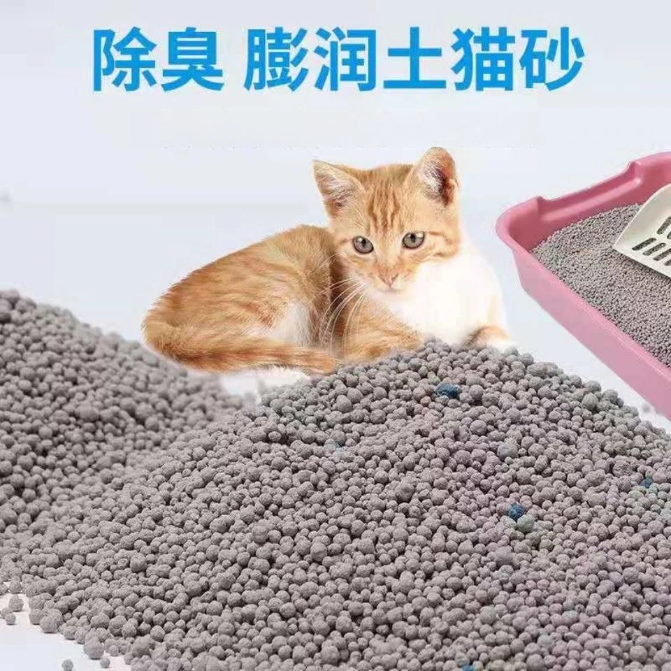 小颗粒膨润土猫砂除臭柠檬香低粉尘不沾底除臭吸水效果好多种香味