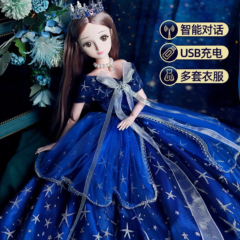 超大号80厘米2025新款芭洋娃娃仿真比套装礼物女孩公主玩具珍藏版