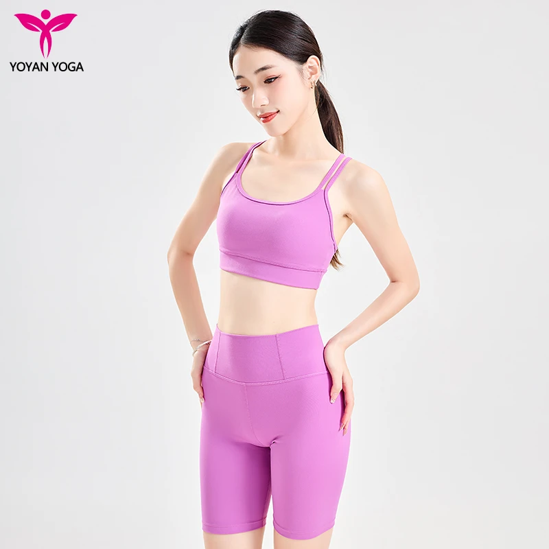 悠妍简约运动套装美背和五分裤XY24115+24206