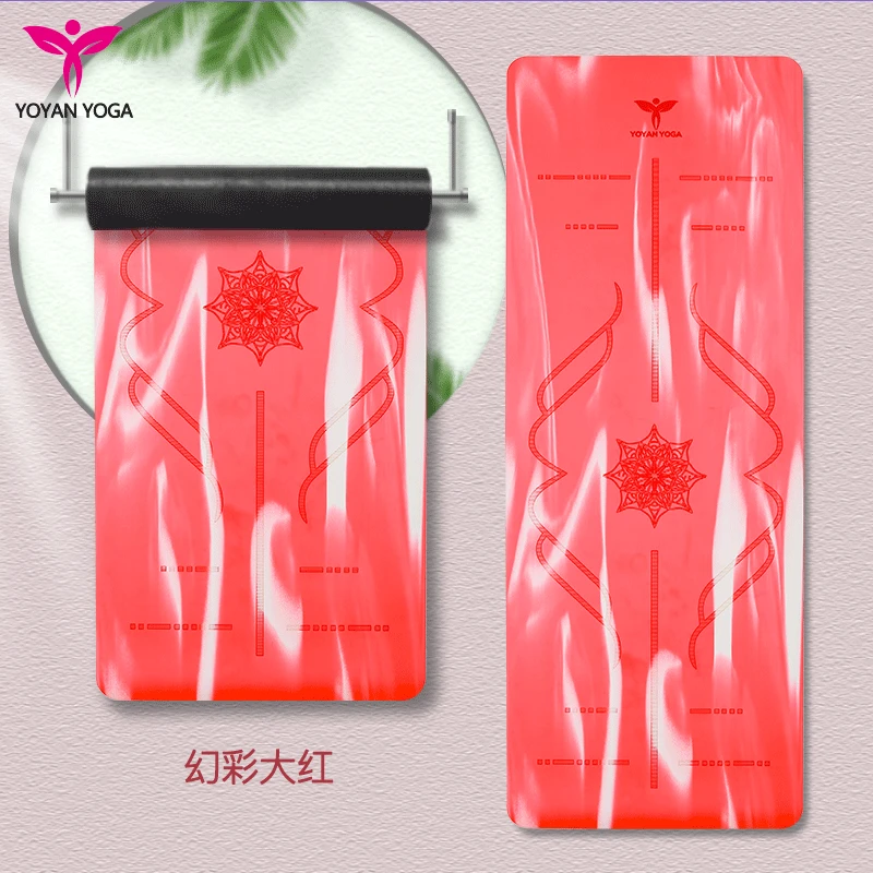 悠妍专业行云流水幻彩土豪垫防滑天然橡胶瑜伽垫健身垫子ZN15011H