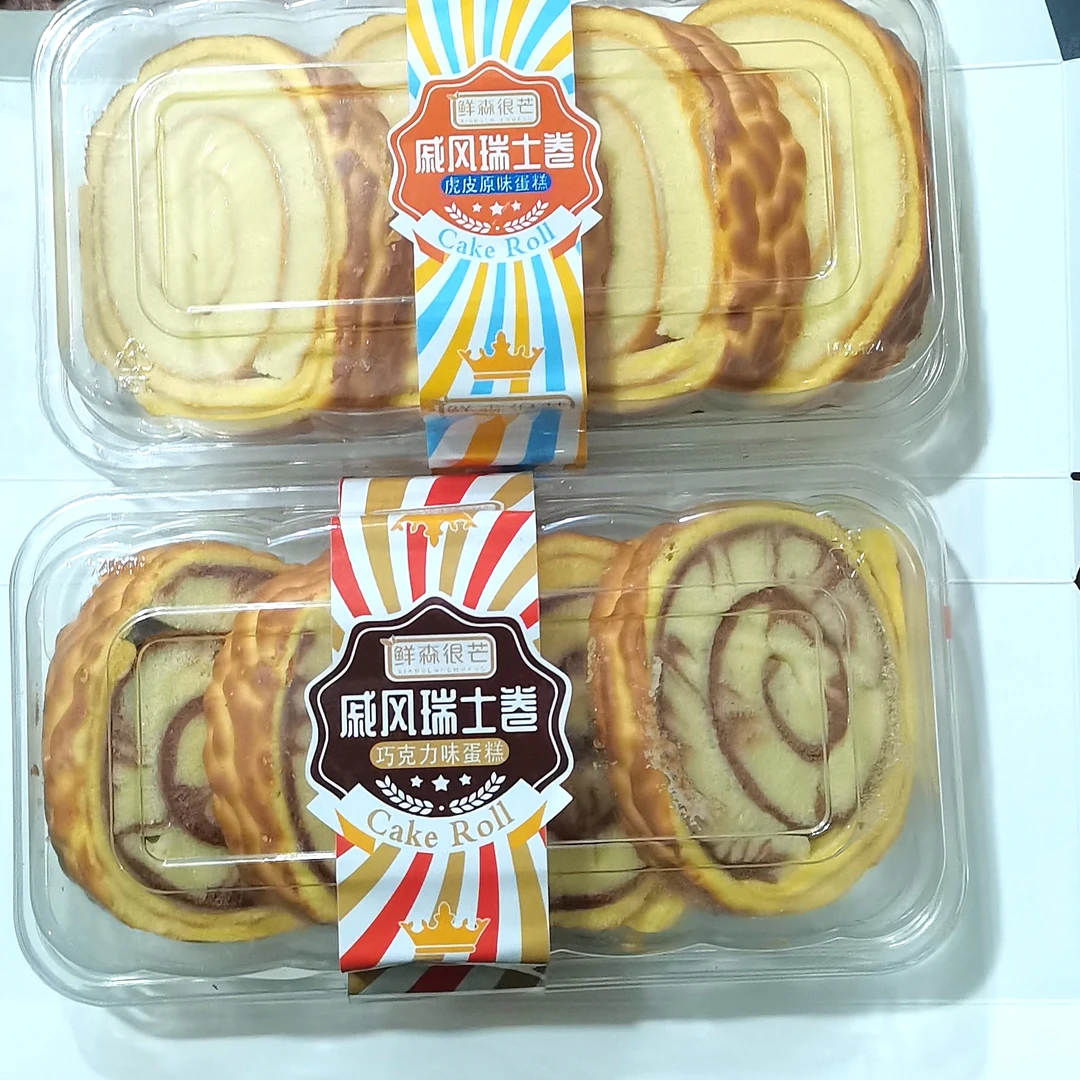 鲜森很芒戚风瑞士卷夹心奶油下午荼甜品虎皮原味巧克力蛋糕