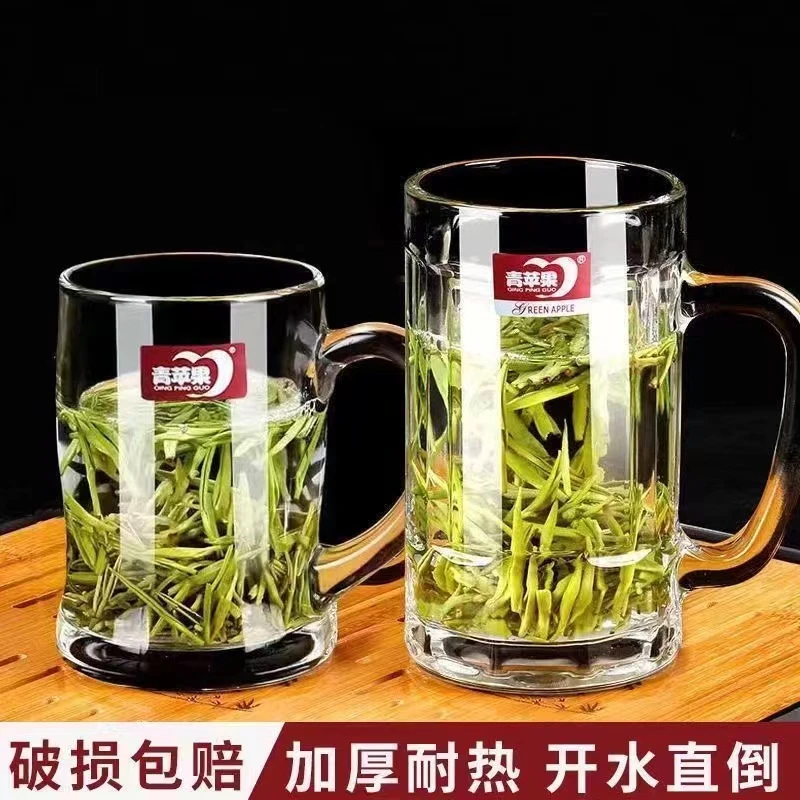加厚耐热泡茶杯家用啤酒杯水杯带把喝水杯牛奶杯透明大容量大号杯