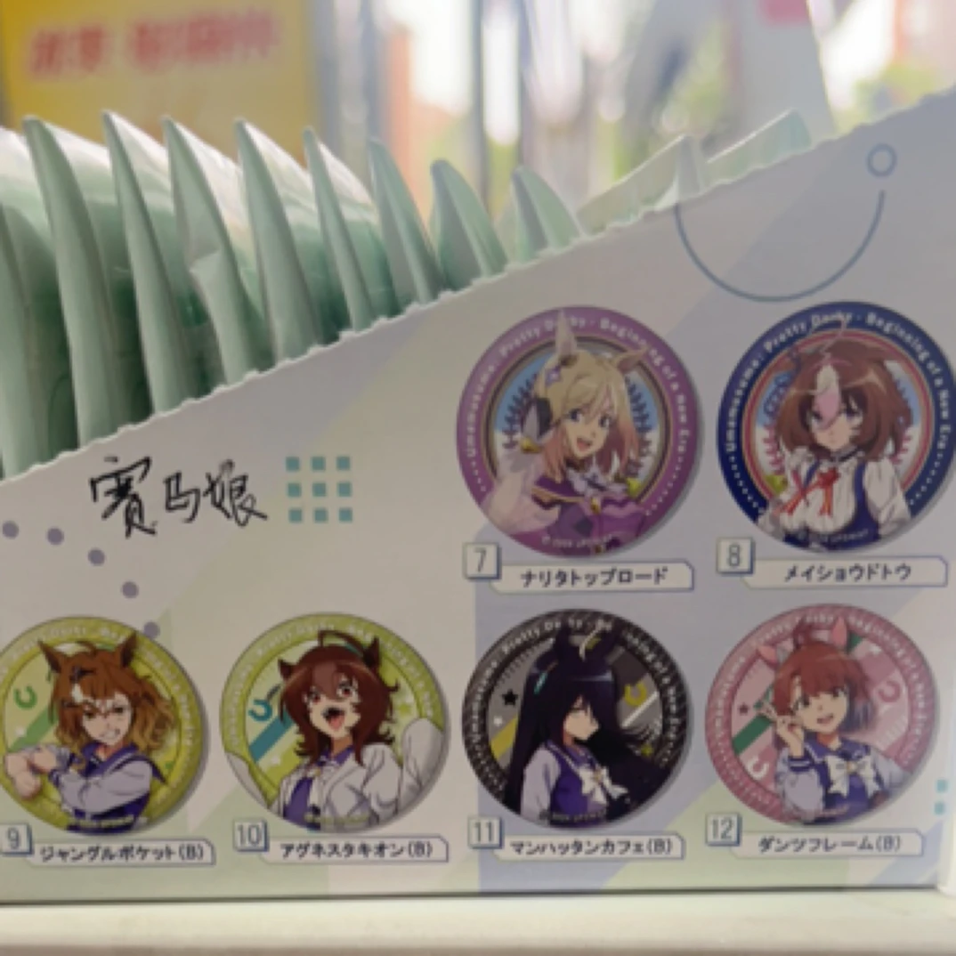 吧唧赛马娘徽章日谷