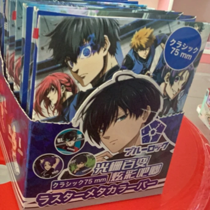 吧唧蓝色监狱吧唧徽章