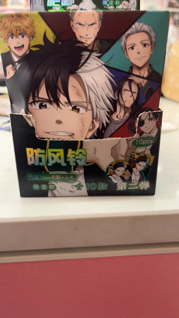 吧唧防风铃徽章马口铁